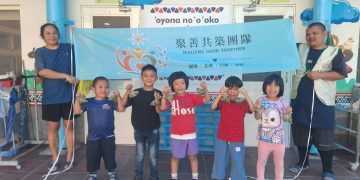 愛心粽送進阿里山國中小學，公益力量傳遞端午溫情
