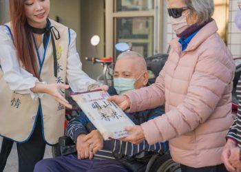 沐禾蒔光團隊倡議健康回歸生活，打造長期陪伴的健康文化