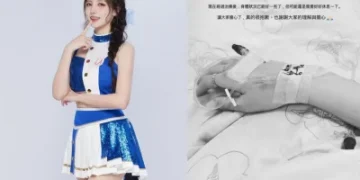 韓啦啦女神南珉貞驚傳「急診送醫」！坦言累積不少壓力