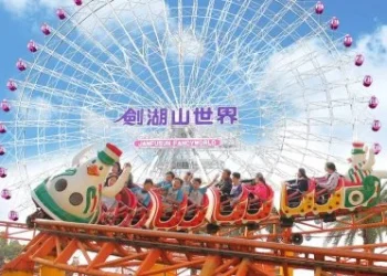 劍湖山秋冬活動登場！699元兩人同行　柯南主題樂園、耐斯歌廳秀接力