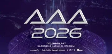 AAA 10萬張門票售罄！拓元FB登入傳災情　部分粉絲卡在登入頁搶不到票