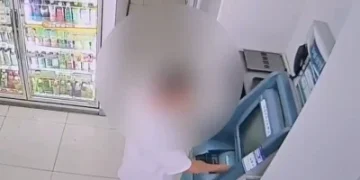竟然是他! 嘉義男子偷女友提款卡盜領