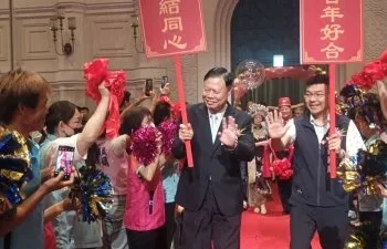 員林市365對金婚、鑽石婚、白金婚伉儷受表揚