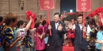 員林市365對金婚、鑽石婚、白金婚伉儷受表揚