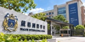 葳格創辦人袁昶平、吳菀庭發聲明　回應回扣爭議：未曾從學校謀取私利