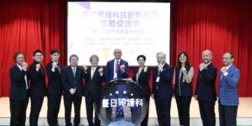 中山醫大啟動臺日照護科技創新樞紐 以四能五力助產業落地