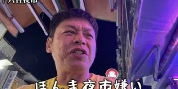 日籍YTR嗆「夜市難吃、討厭台灣」!卻在台北開伴手禮店