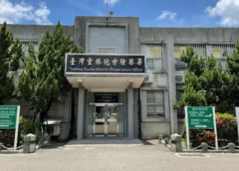 雲林查獲蛋糕鹹豬肉賄選　兩候選人遭聲押禁見