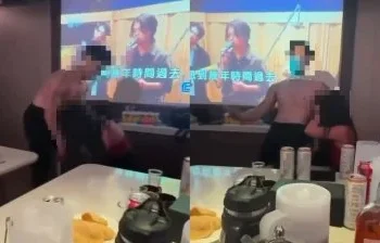 女少校KTV「貼臉＋撫摸」男陪侍！影片流出軍方出手了