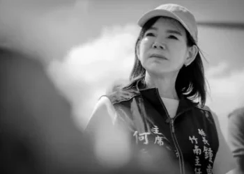 竹南鎮長候選人何秀綿涉賄選生日當天遭羈押！　女兒臉書發文：「老天跟她開了個大玩笑」