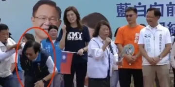 嘉義藍白合挺張啓楷成立競總!國民黨主委突昏倒臉著地