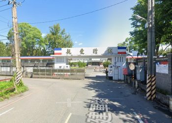 ▲入伍42天就落跑！27歲二兵「病假離營」失聯　逃41天遭通緝起訴（圖／翻攝自GoogleMaps）