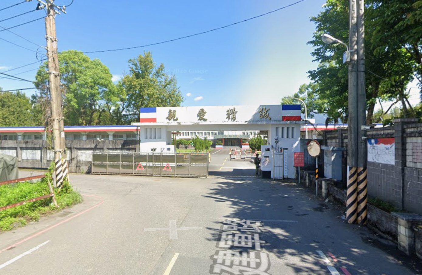▲入伍42天就落跑!27歲二兵「病假離營」失聯 逃41天遭通緝起訴(圖/翻攝自GoogleMaps) ▲入伍42天就落跑!27歲二兵「病假離營」失聯 逃41天遭通緝起訴(圖/翻攝自GoogleMaps)