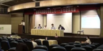 中秋連假前震撼彈!上櫃IC廠鑫創科技不堪虧損提大量解僱