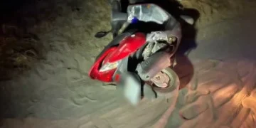AirTag定位助攻!彰化失智老婦騎車失聯 警民合作深夜堤防尋獲