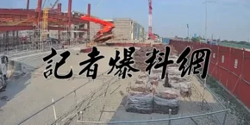 獨家/矽品二林廠9/24傳工安死亡事故!吊車作業出事 1人明顯死亡未送醫