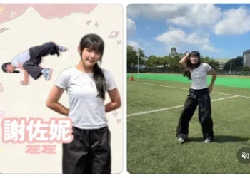 「左左右右」5歲童星已上大學！網驚：我該領敬老津貼？