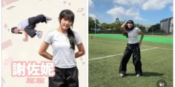 「左左右右」5歲童星已上大學!網驚:我該領敬老津貼?
