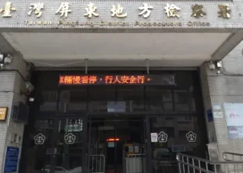 屏東縣文資所夫妻檔涉貪！　「借牌投標」獲利108萬元屏檢起訴 