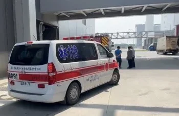 快訊／華邦電路竹廠工安意外！化學廢液噴濺　4人受傷送醫