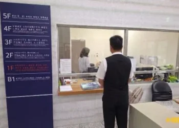 非洲豬瘟罰鍰一欠多年　彰化分署境管後全數徵起