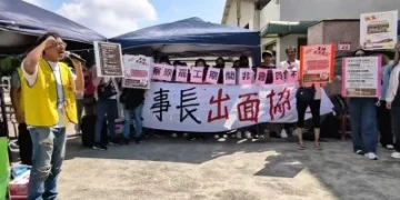 乖乖調薪5％、「2年不裁員」也沒用！工會怒升級無限期罷工