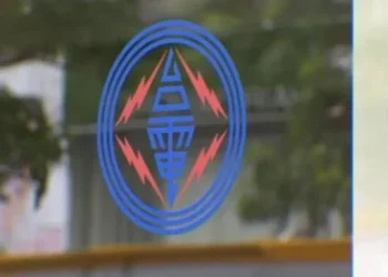 半導體要被收「差別電價」？台電董座曾文生回應了
