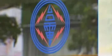 半導體要被收「差別電價」？台電董座曾文生回應了