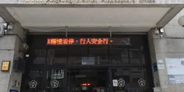 為兒賄選1票1000元！　屏檢聲押鄉代候選人父親