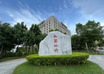 退役空軍軍官淪共諜！ 　聯手房仲兒子蒐集情報員個資遭起訴