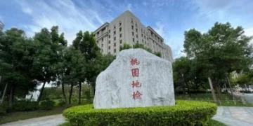退役空軍軍官淪共諜！ 　聯手房仲兒子蒐集情報員個資遭起訴