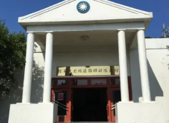 東引地區指揮部現役軍人當共諜！　手機翻拍國家安全機密收賄遭羈押禁見起訴