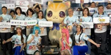 蜜柑站長揪你耶誕跑高雄！12/26棧貳庫開跑　抽iPhone、機票大獎