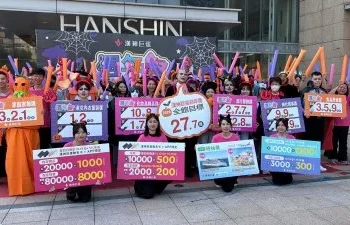 漢神巨蛋週年慶10/15開打！22家新櫃搶進　業績目標衝27.7億