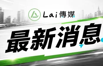 快訊／漁人碼頭溺水！2女當場OHCA「搶救中」