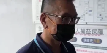 涉中聯致癌案遭罵押中聯總經理余凌冲等4名被告交保! 法院合議庭認「羈押期間應已有所警惕」且串證滅證可能性大幅降低
