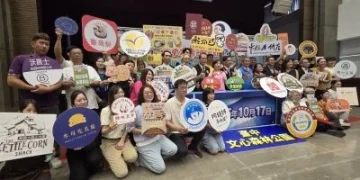 台中太陽餅文化節10/17登場!80家品牌祭買一送一 滿500元抽Switch 2、70吋電視