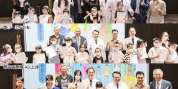 彰基兒童醫院辦繪畫「非比賽」 讓家長從孩子畫作開啟親子對話