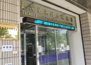 現金賄選！　苗栗女鎮民代表候選人父親遭羈押禁見