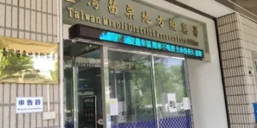 現金賄選！　苗栗女鎮民代表候選人父親遭羈押禁見