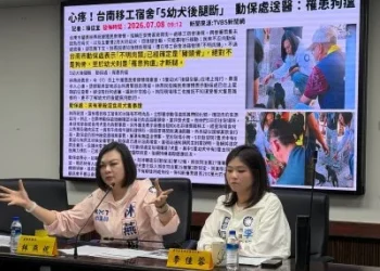 ▲台南移工宿舍疑宰狗肉！冰箱肉品「不是豬骨」驗出狗組織，議員轟市府延誤追查（圖／記者王俊勝 翻攝，下同）