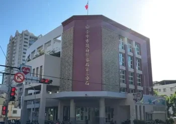 台中前刑事小隊長提供女線民吸毒還毒駕　台中地院判刑市警局記兩大過免職