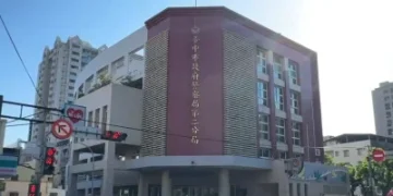 台中前刑事小隊長提供女線民吸毒還毒駕 台中地院判刑市警局記兩大過免職