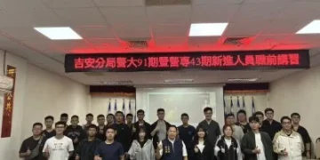 花蓮吉安警力增援!29名新血報到 優先投入治安、交通第一線