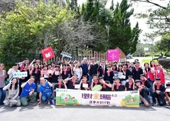 防詐教育從小扎根！刑事局攜手三商美邦走進偏鄉　逾900名學童受惠