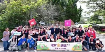 防詐教育從小扎根！刑事局攜手三商美邦走進偏鄉　逾900名學童受惠