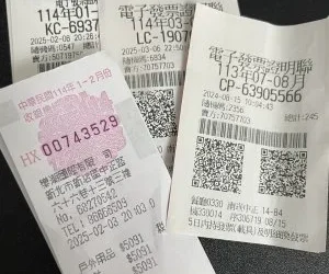 吃麥當勞爽中200萬！永和豆漿花65元抱走千萬　中獎門市曝光