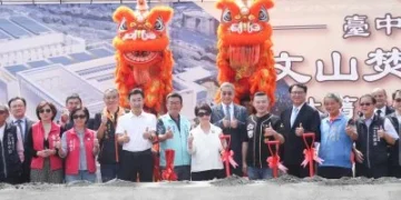 台中文山焚化廠砸近百億改建！日處理量增至900噸　預計119年營運