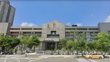 前國立大學教授涉洩密收賄遭羈押禁見！　護航光電業者收賄逾209萬