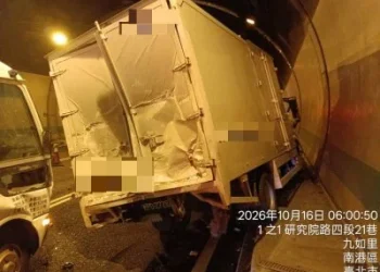 國道3號福德隧道連環車禍！　4車相撞2人受傷